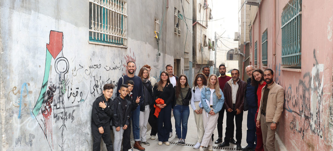 The Palestinian Refugees Volunteer Program