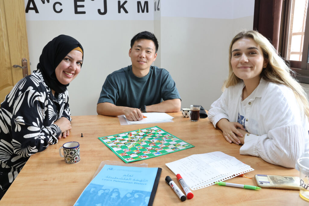 Study Palestinian Arabic