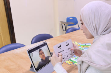 Online Levantine Arabic Programs 2025-2026