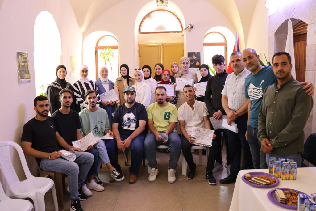 Palestinian Medicine and Healthcare Program