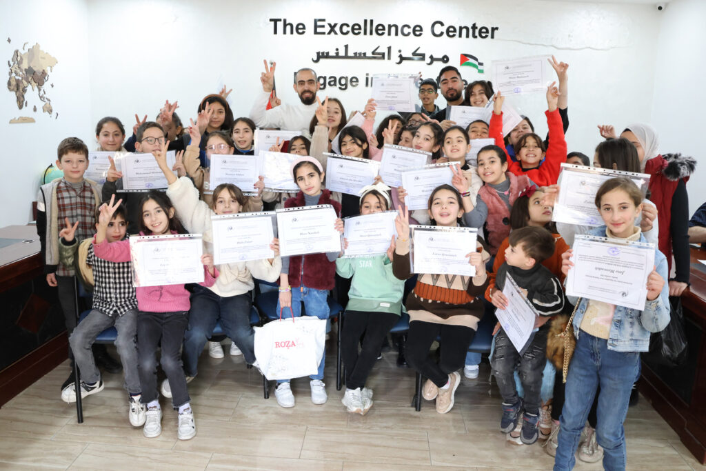 Internship and Volunteer Programs In The West Bank