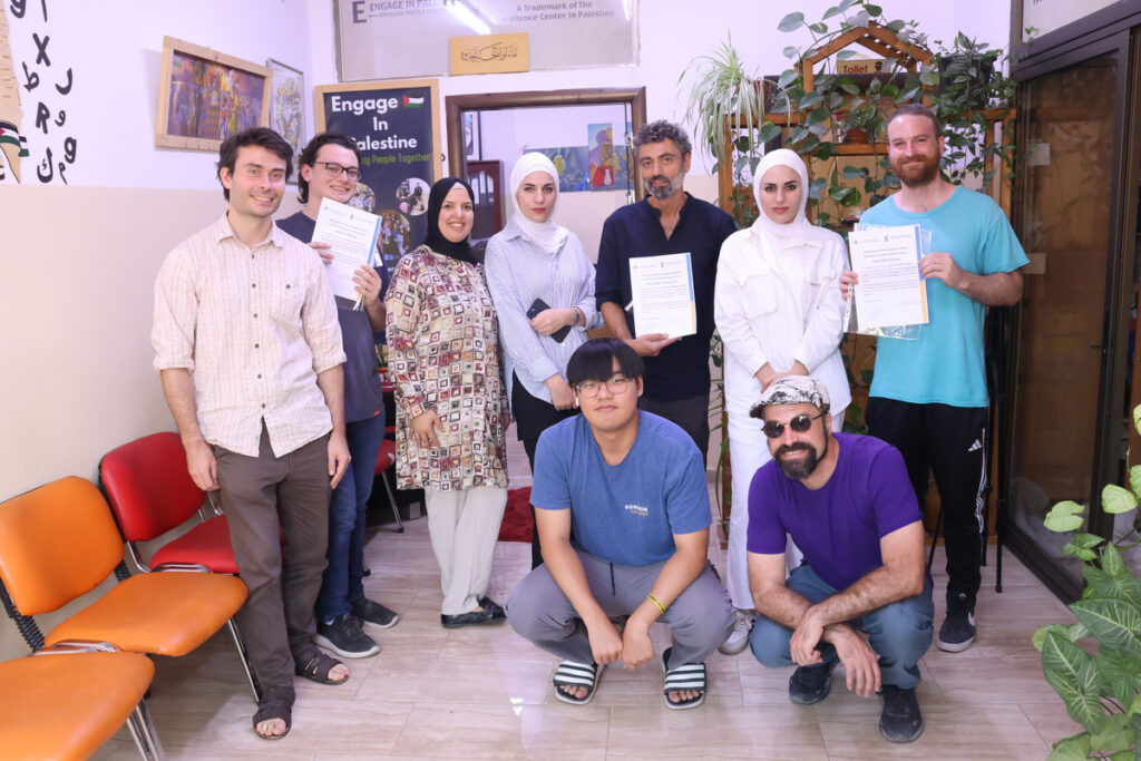 Internship Programs in Palestine 2026-2027