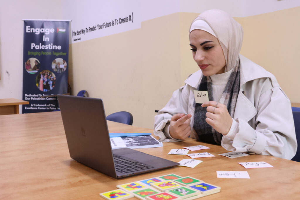 Online Arabic for Kids and Teens