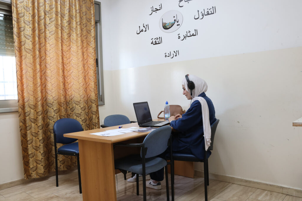 Learn Syrian Arabic Online 2025/2026