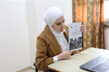 Intermediate Levantine Arabic Online Courses