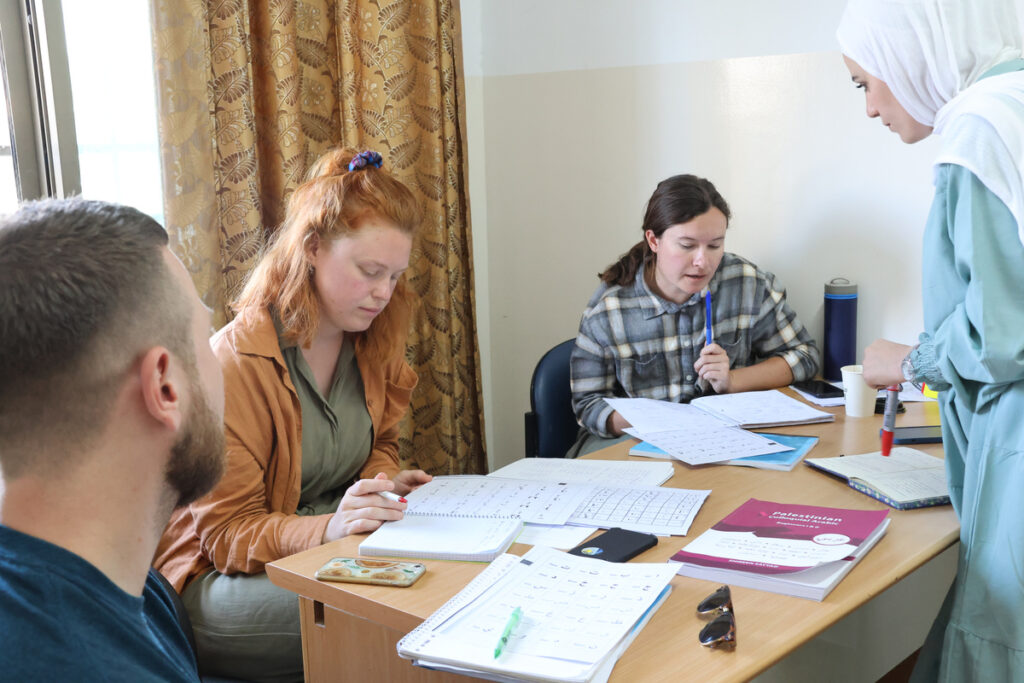 Intensive Arabic Programs 2026/2027