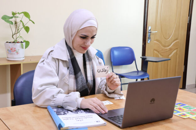 Beginner Levantine Arabic Online Courses