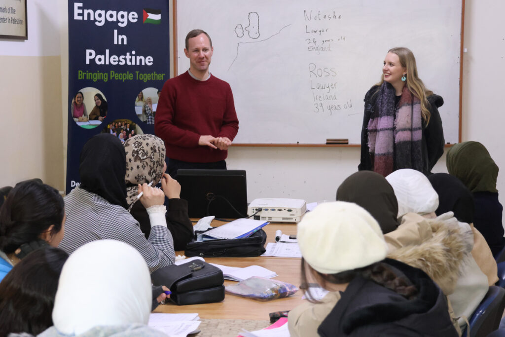 How to Teach English in Palestine?