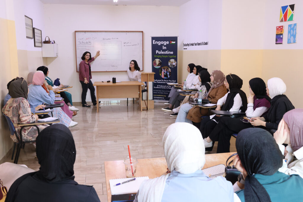 Best Internship Organizations in Palestine in 2026/2027