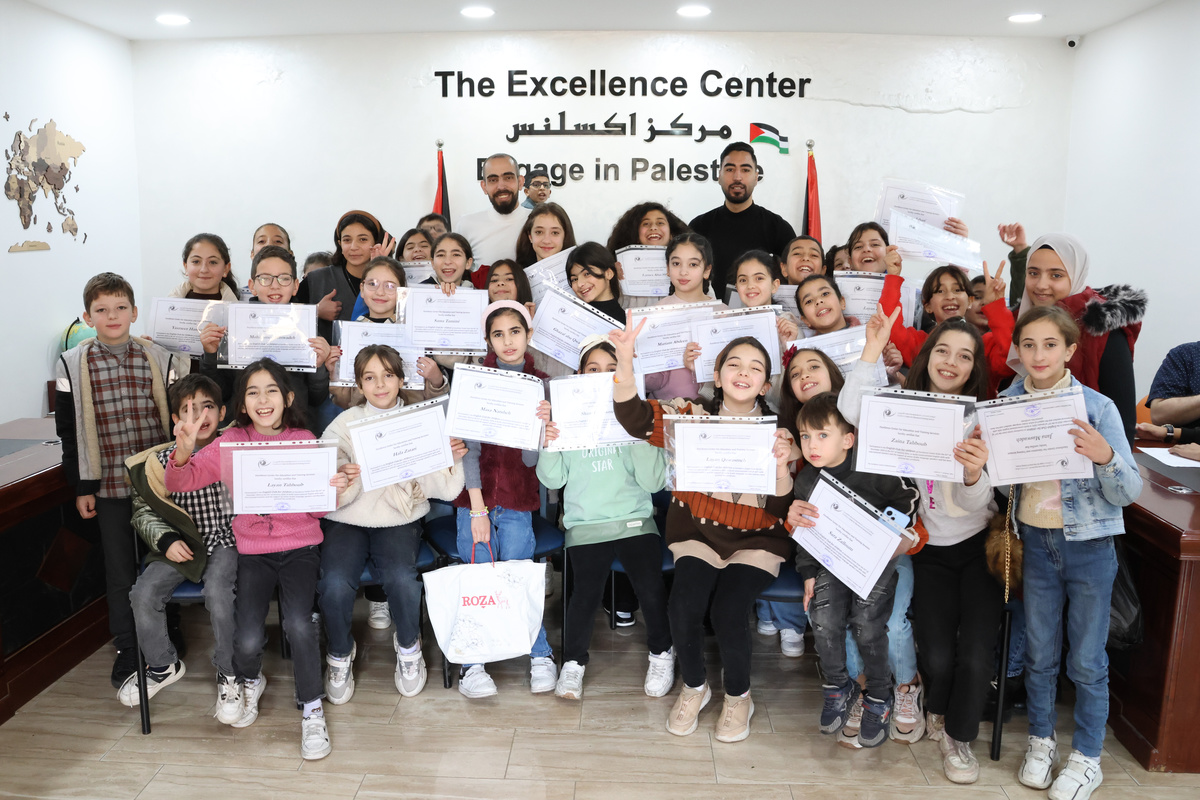 How to Volunteer with Palestinian Children in the West Bank?