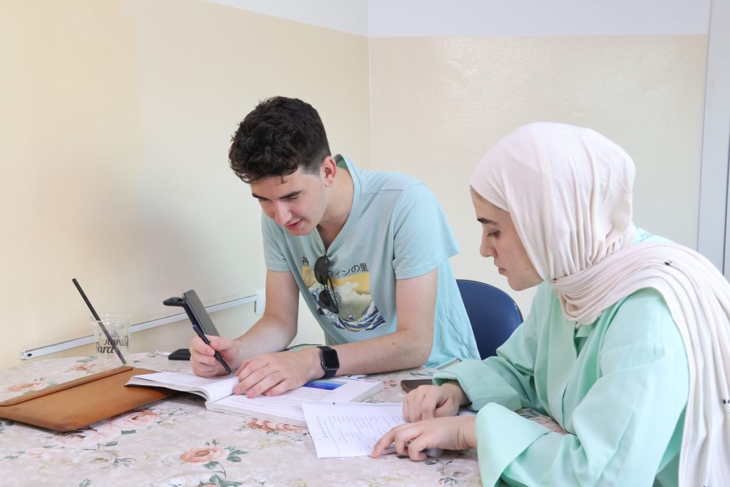 Jordanian Arabic Language Programs
