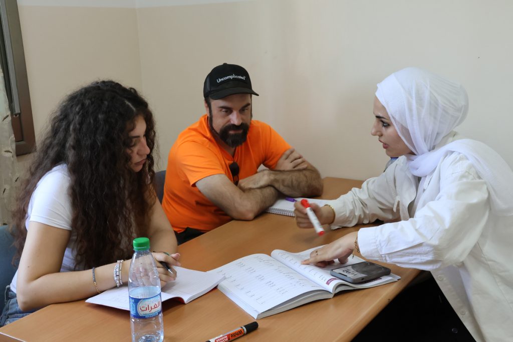 Intensive Arabic Programs in Palestine and Jordan