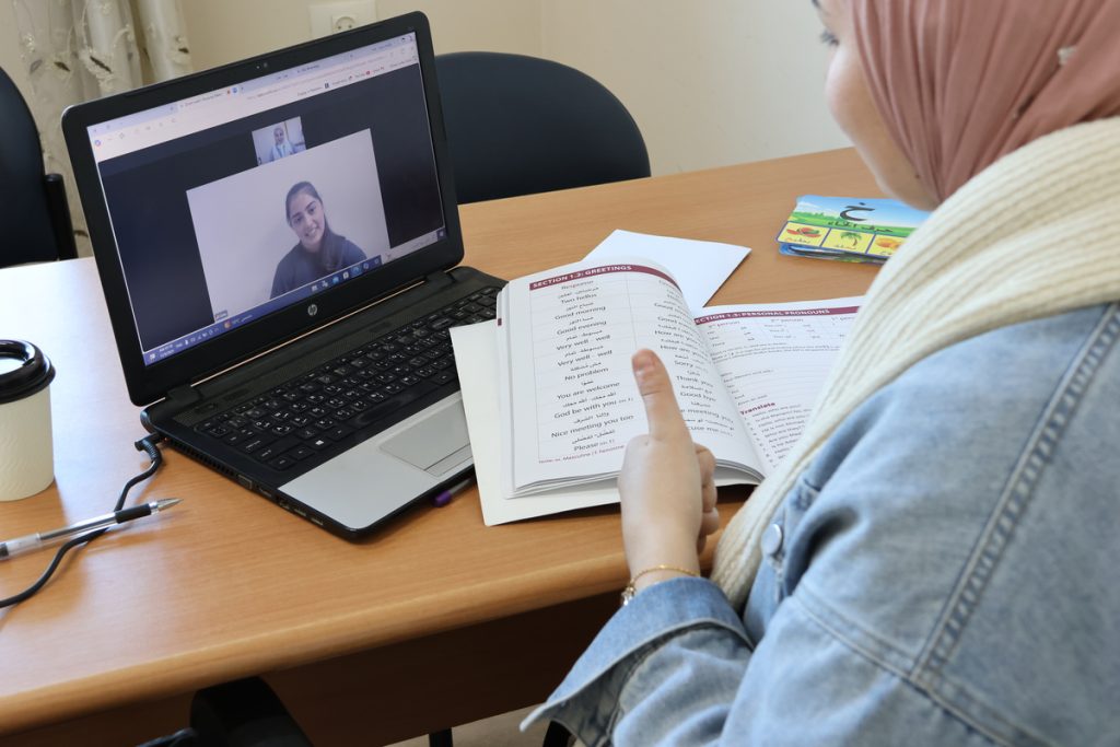 Intensive Online Courses in Levantine Colloquial Arabic
