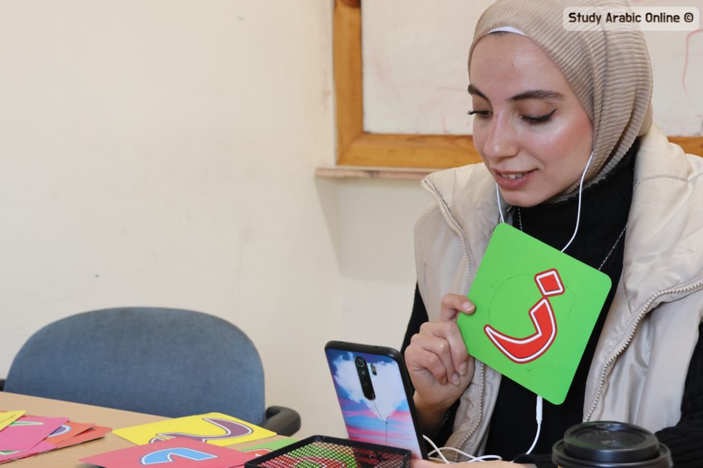 Online Arabic for Kids and Teens
