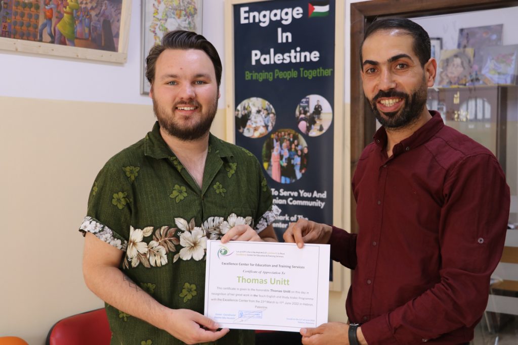 Volunteer in a Sports Project in Palestine
