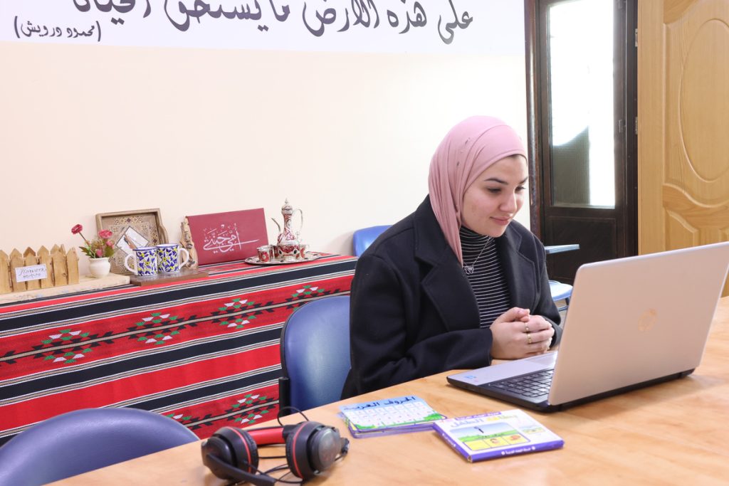 Learn Jordanian Arabic with Native Speakers